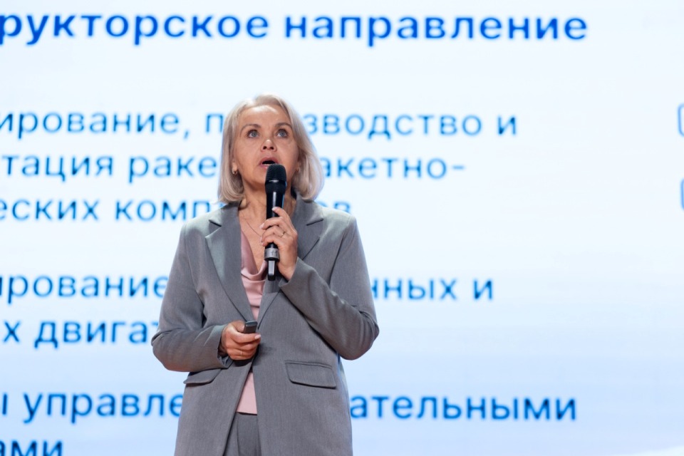 С ТулГУ только вперёд!
