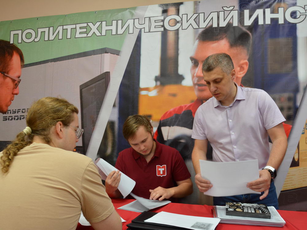 И этот день настал!