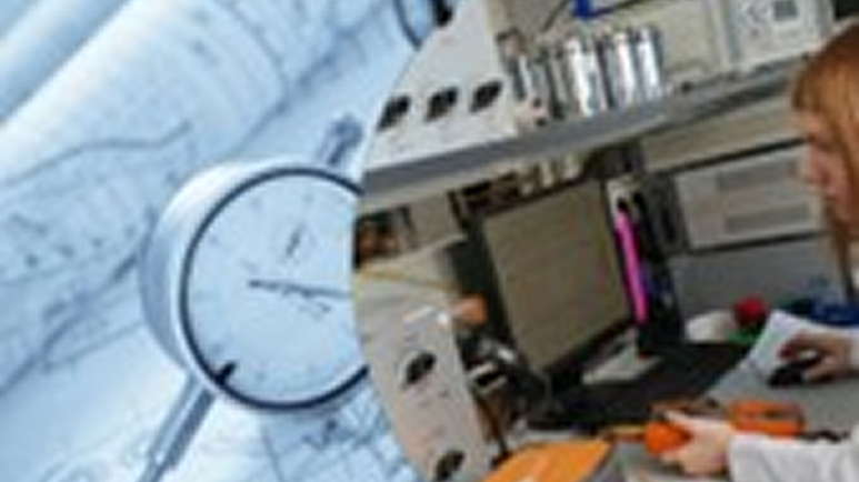 Метрология, стандартизация и управление качеством