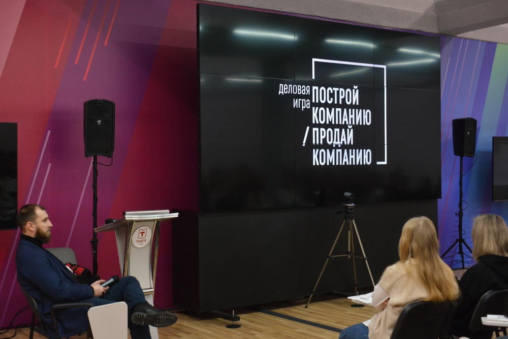 Студенты могут участвовать в работе стартап-студии и студии карьеры ТулГУ, студенческого научного общества Института права и управления, студенческого экоклуба, волонтерского движения финансового просвещения.