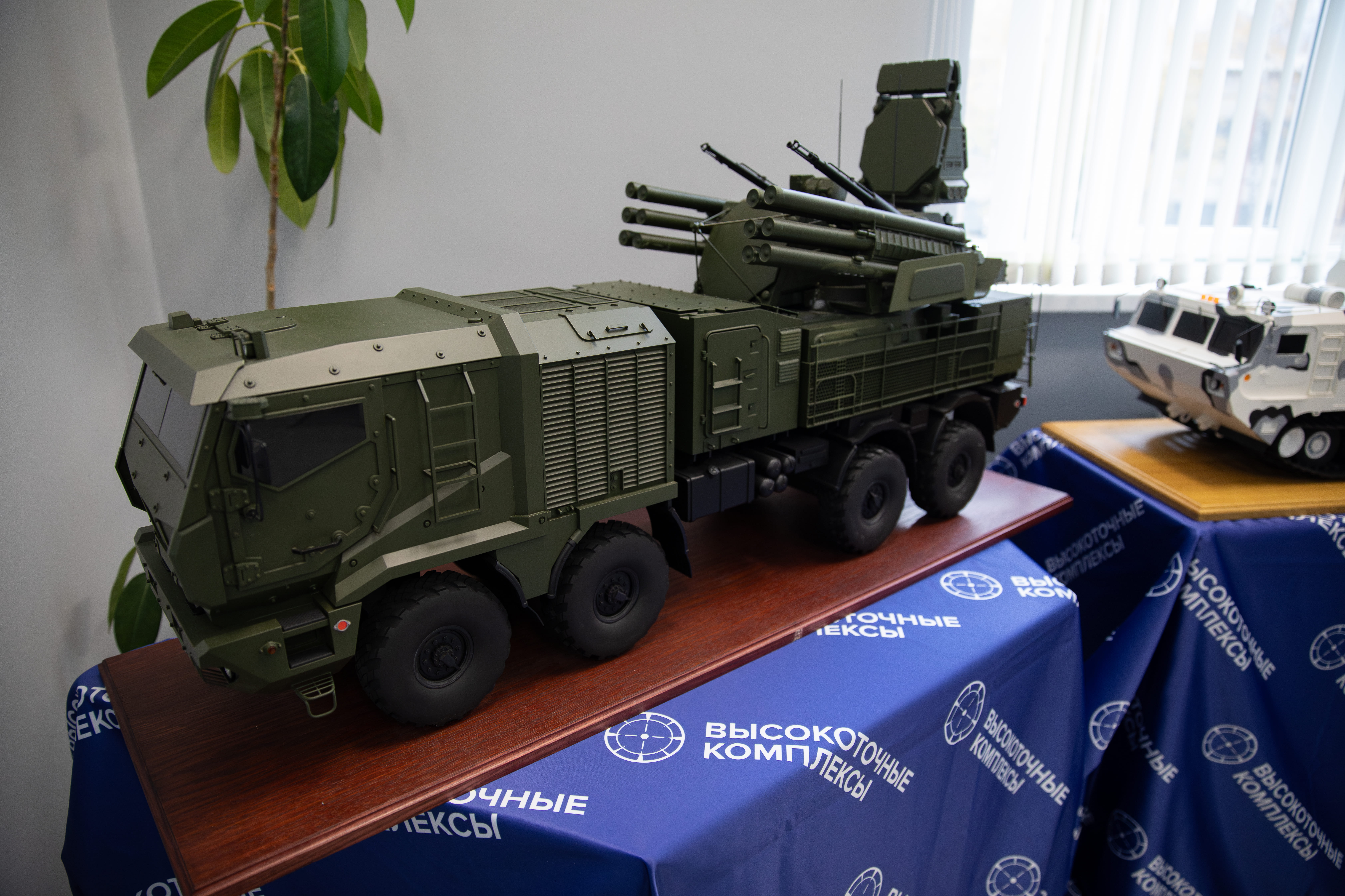 Моделирование и информационные технологии проектирования ракетно-космических систем