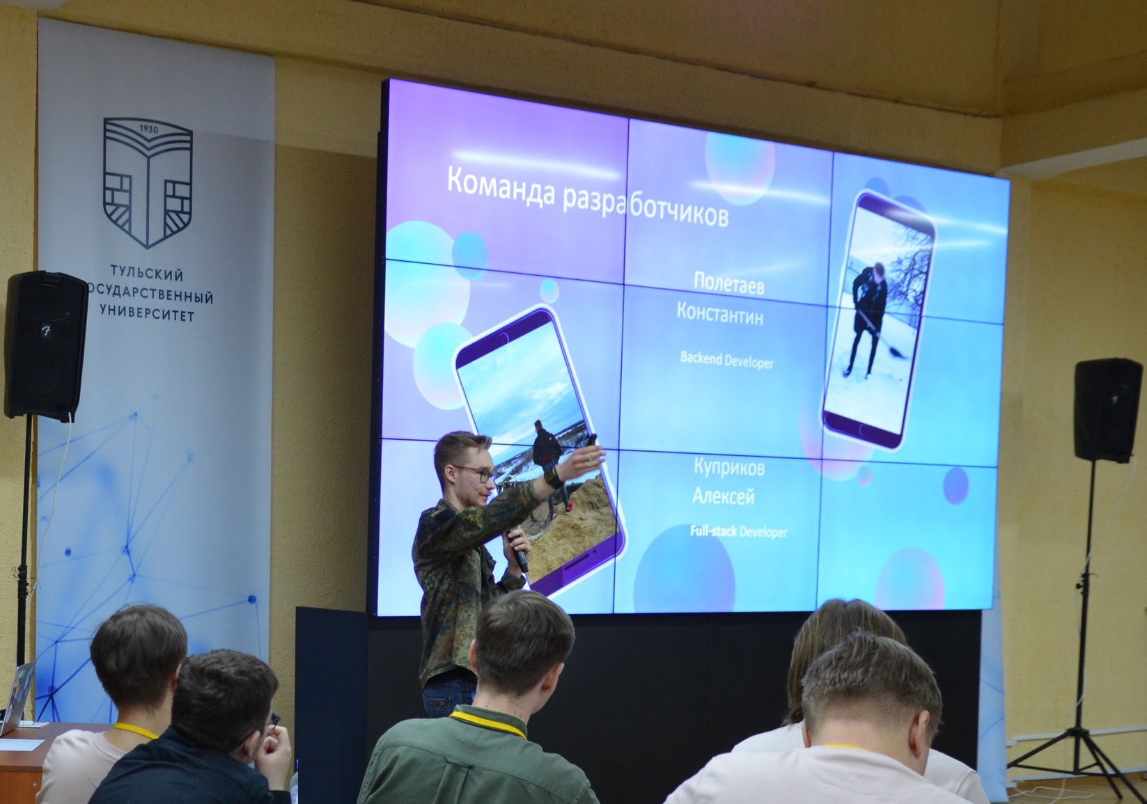 Мы приглашаем специалистов из компаний, которые читают открытые лекции, проводят мастер-классы и образовательные интенсивы