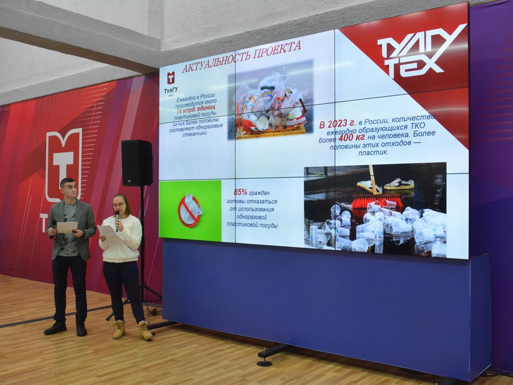 Для студентов доступна дополнительная профессиональная программа «Информационно-аналитические технологии в юридической деятельности».