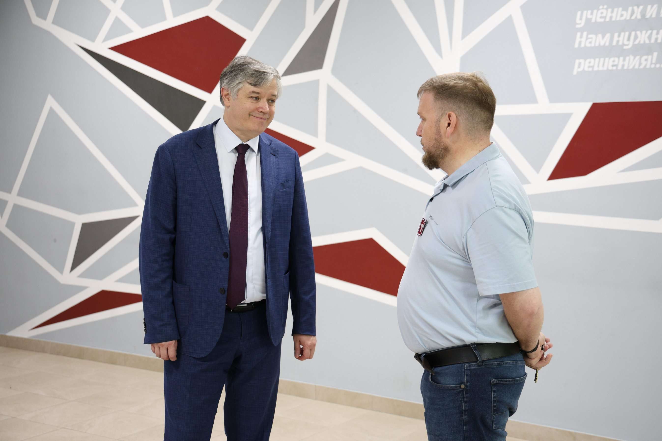 До встречи 1 сентября!
