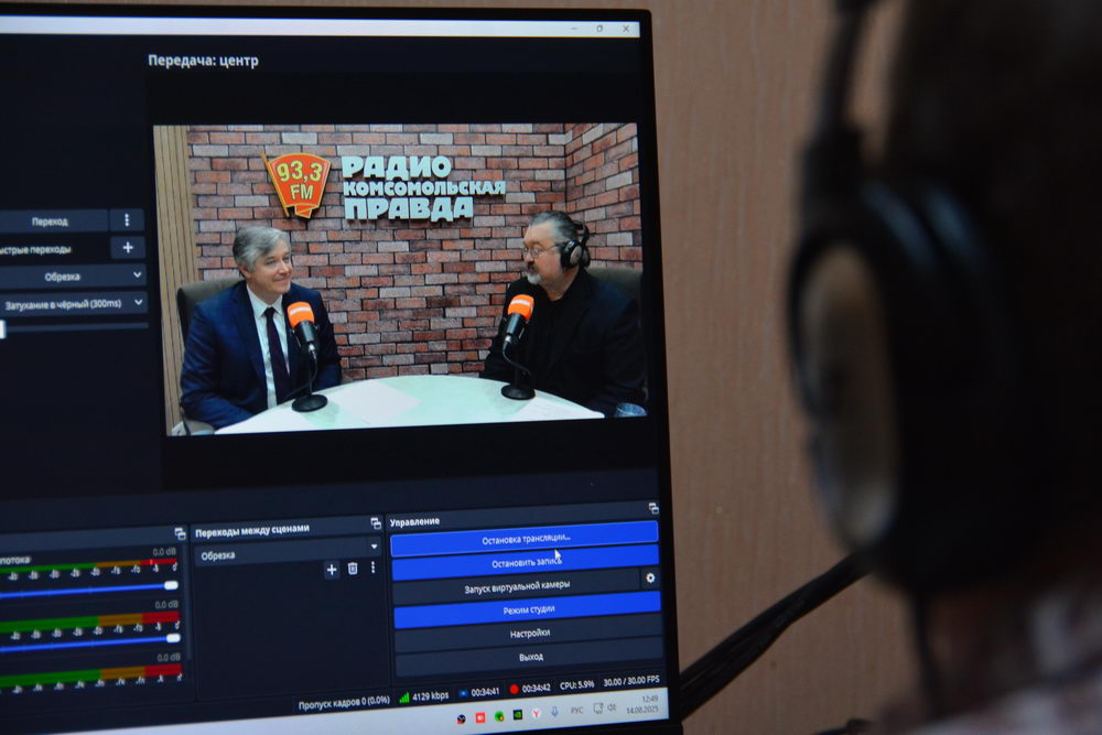 Олег Александрович Кравченко: формируя научный потенциал региона