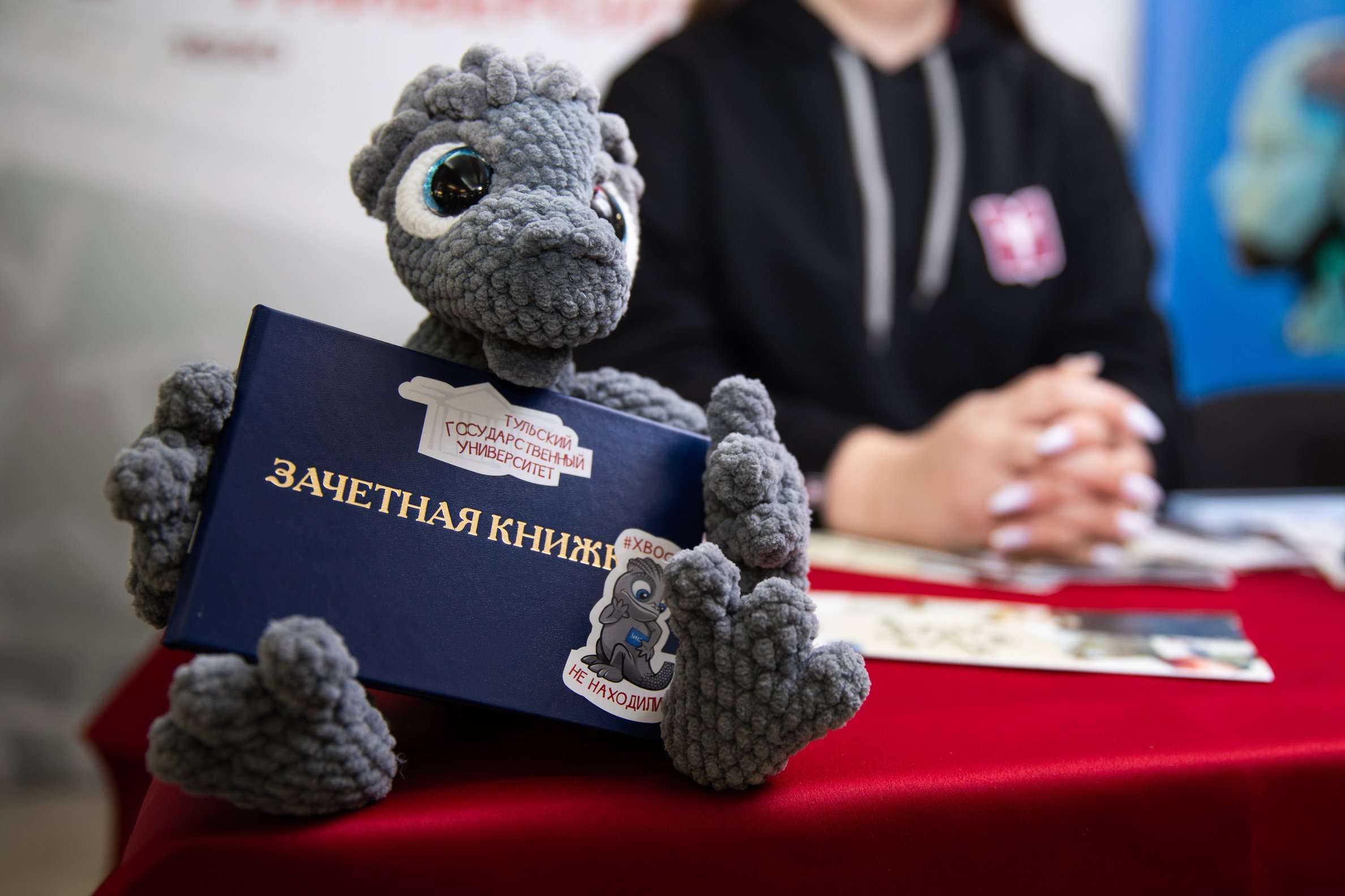 У вас в семье будущий студент