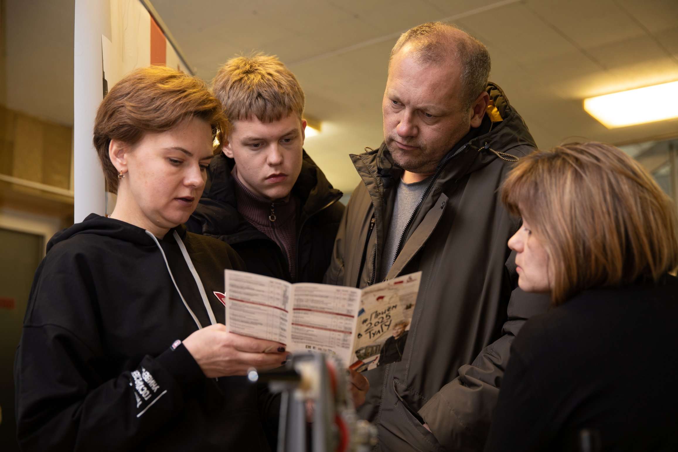 У вас в семье будущий студент