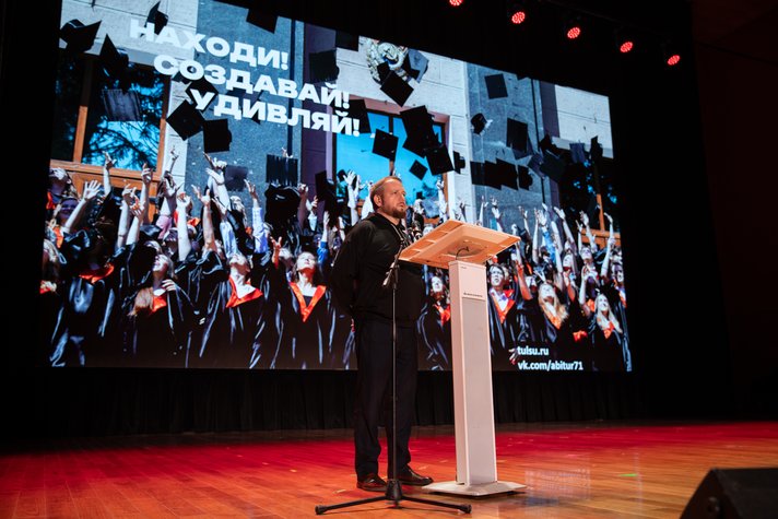 У вас в семье будущий студент