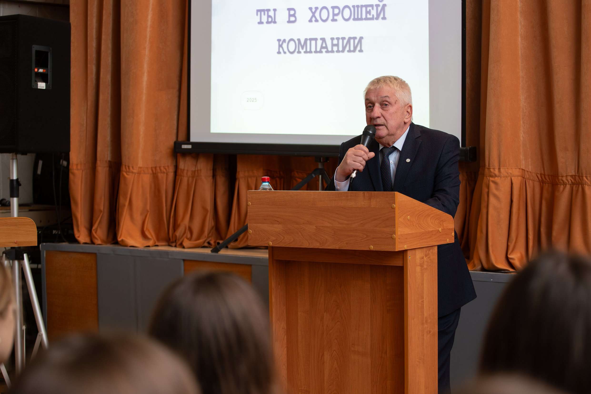 Будущие профессионалы, вам в колледж ТулГУ!