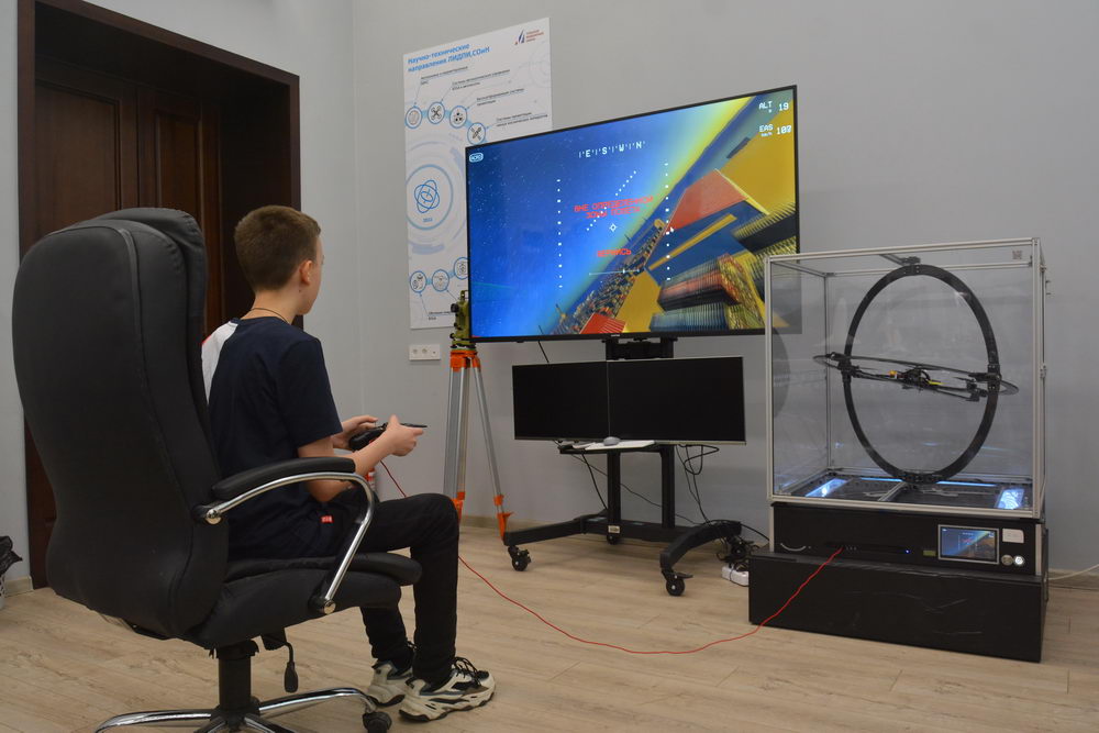 Полигон широких возможностей