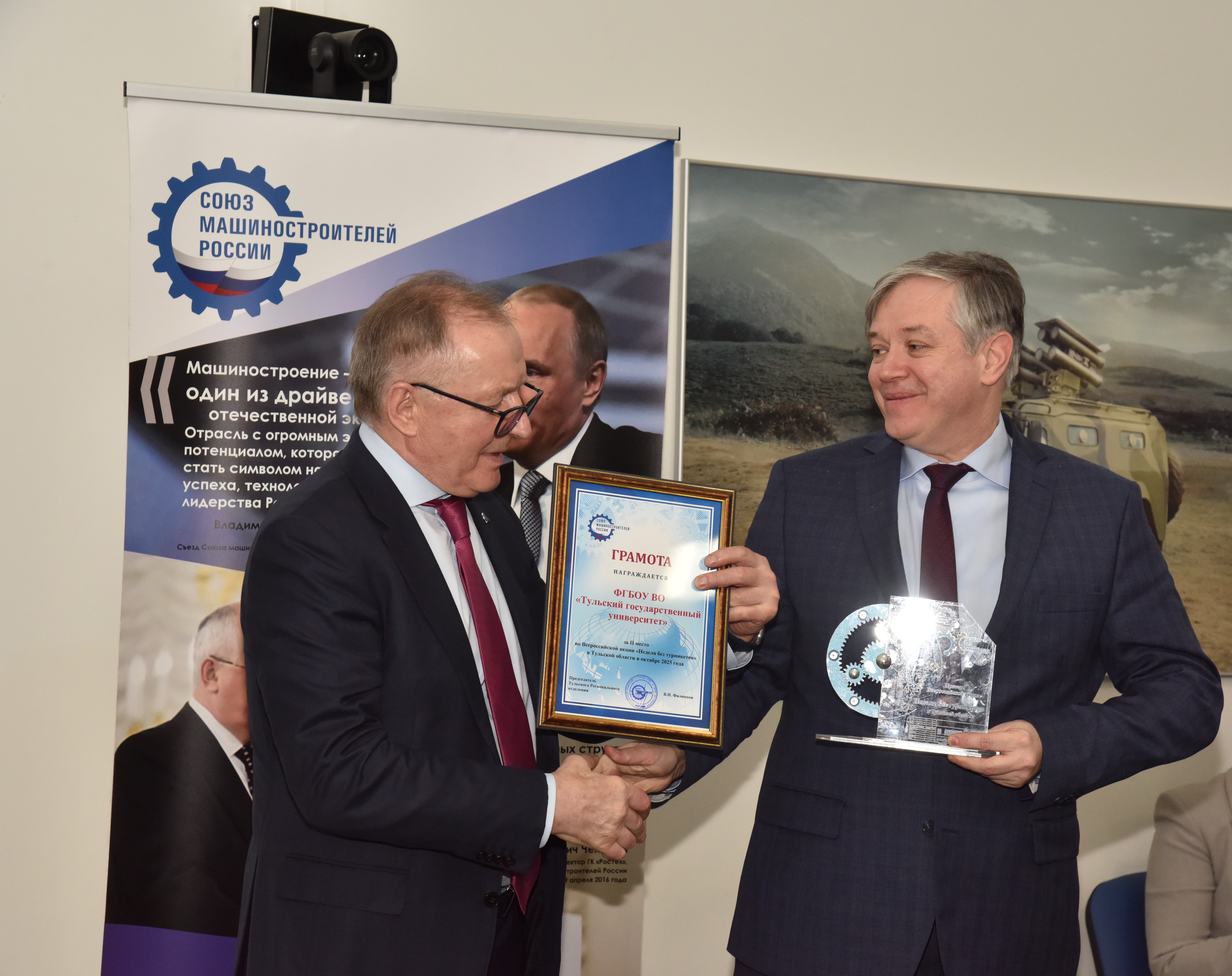 ТулГУ провёл лучшую «Неделю без турникетов»