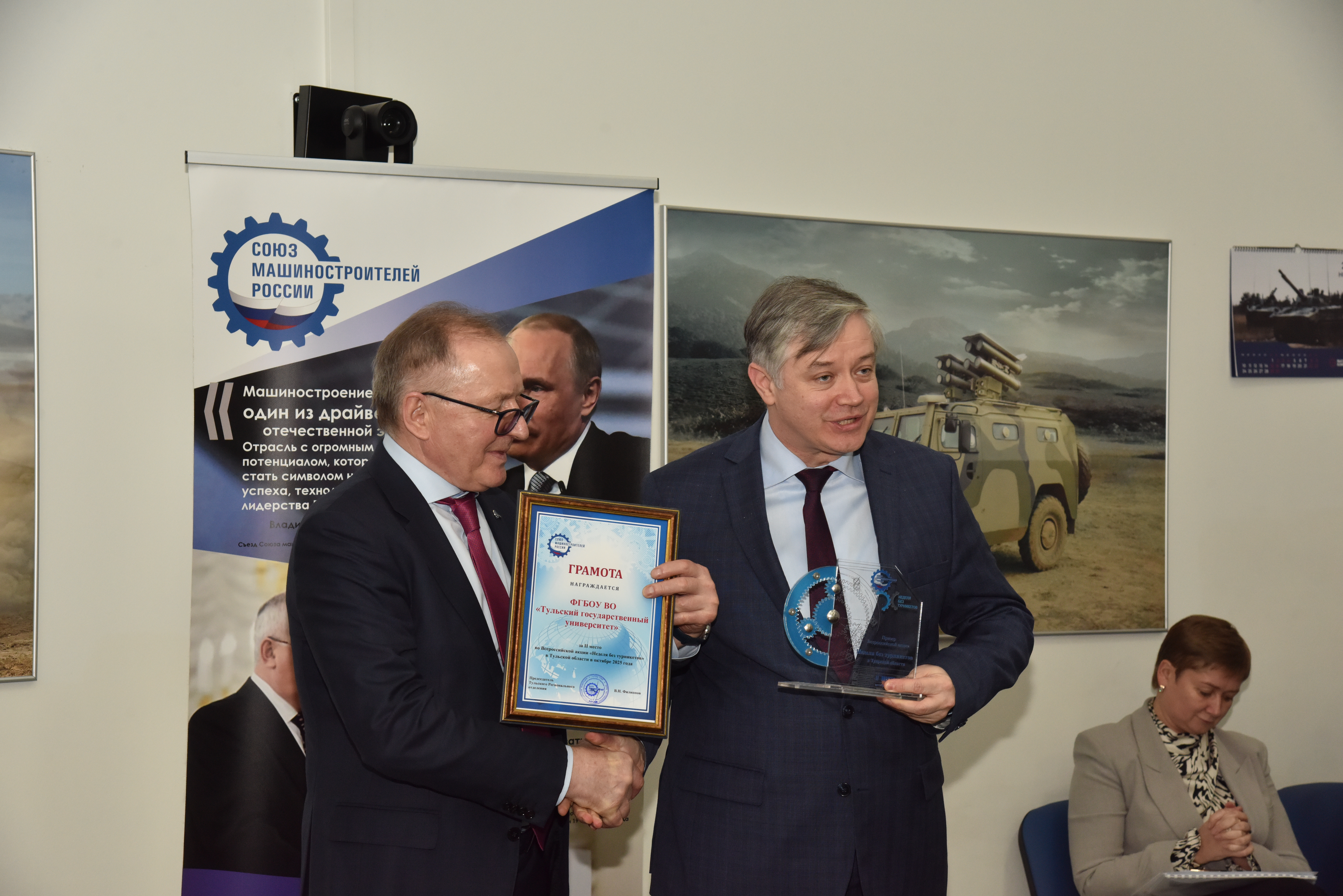 ТулГУ провёл лучшую «Неделю без турникетов»