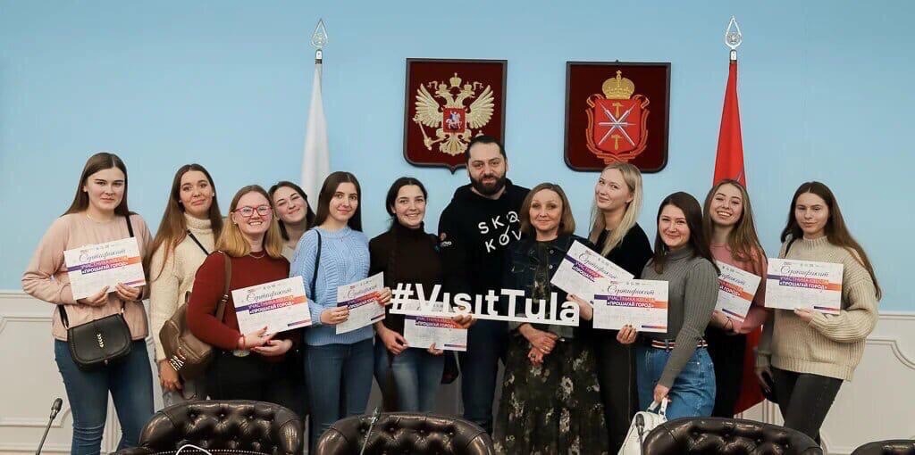 Менеджмент в туризме и гостеприимстве