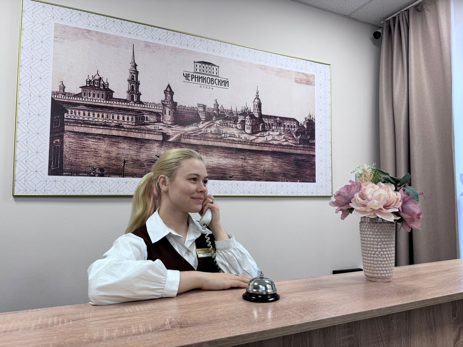 Гостиничная деятельность