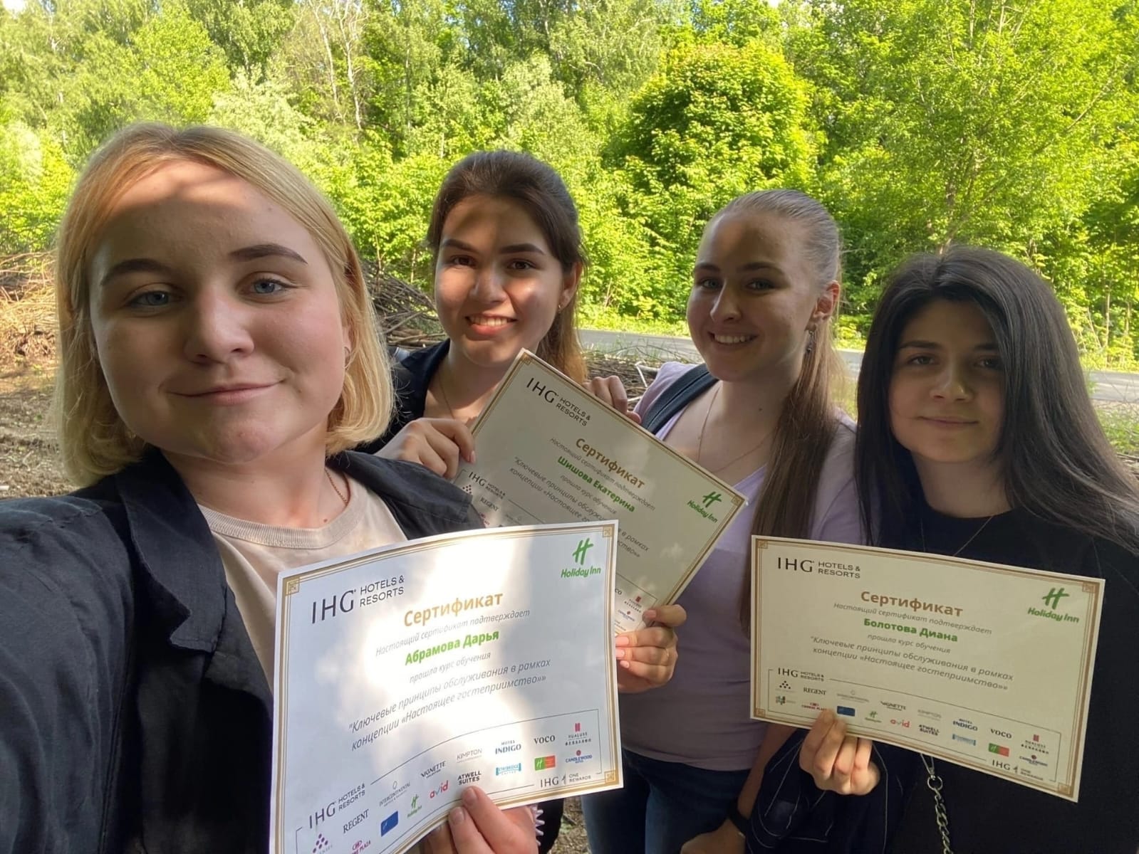 Вы сможете пройти оплачиваемые стажировки на гостиничных предприятиях и получить реальный опыт работы.