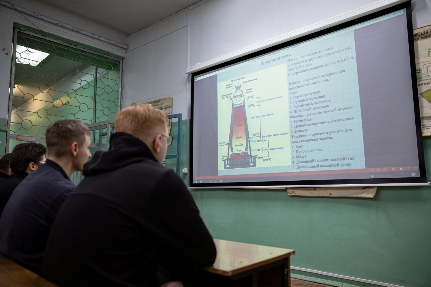 Цифровые технологии аддитивного и литейного производства