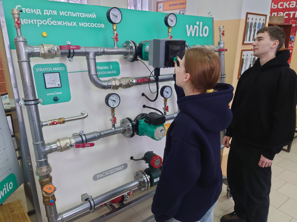 Информационное моделирование систем и сетей в строительстве