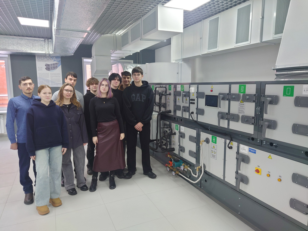 Инжиниринг систем теплогазоснабжения и вентиляции