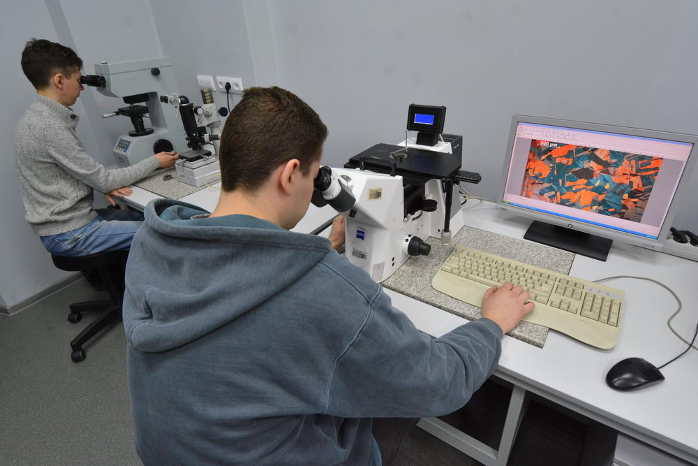 Материаловедение и технология новых материалов