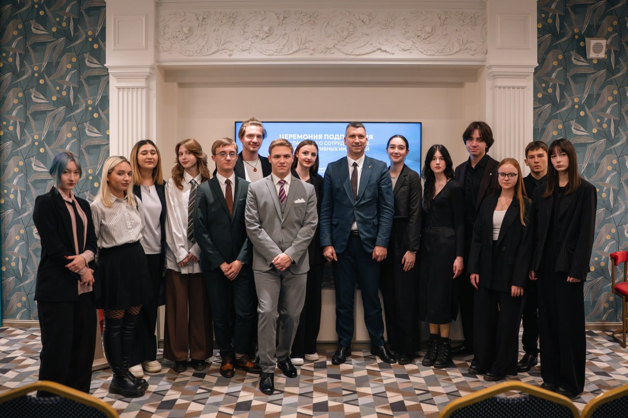 Российская политика