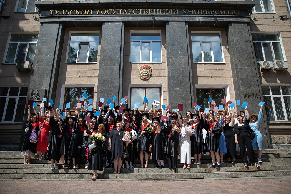 Реклама и связи с общественностью в системе управления