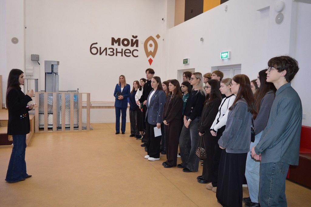 Экономика и внешнеэкономическая деятельность