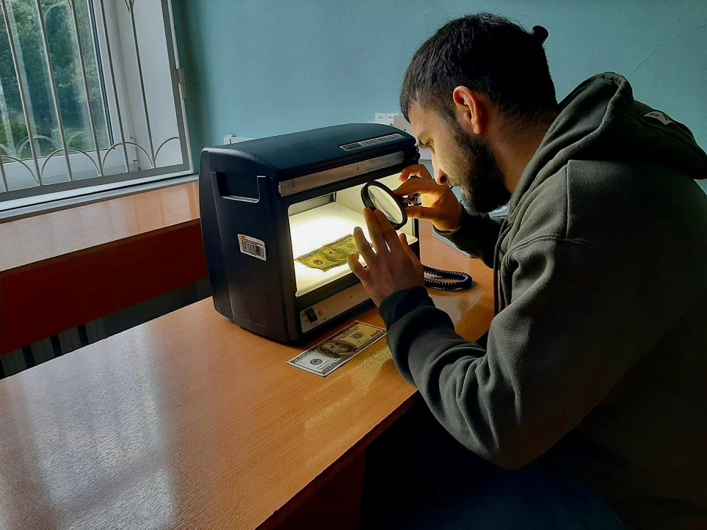 Экономико-правовое обеспечение экономической безопасности