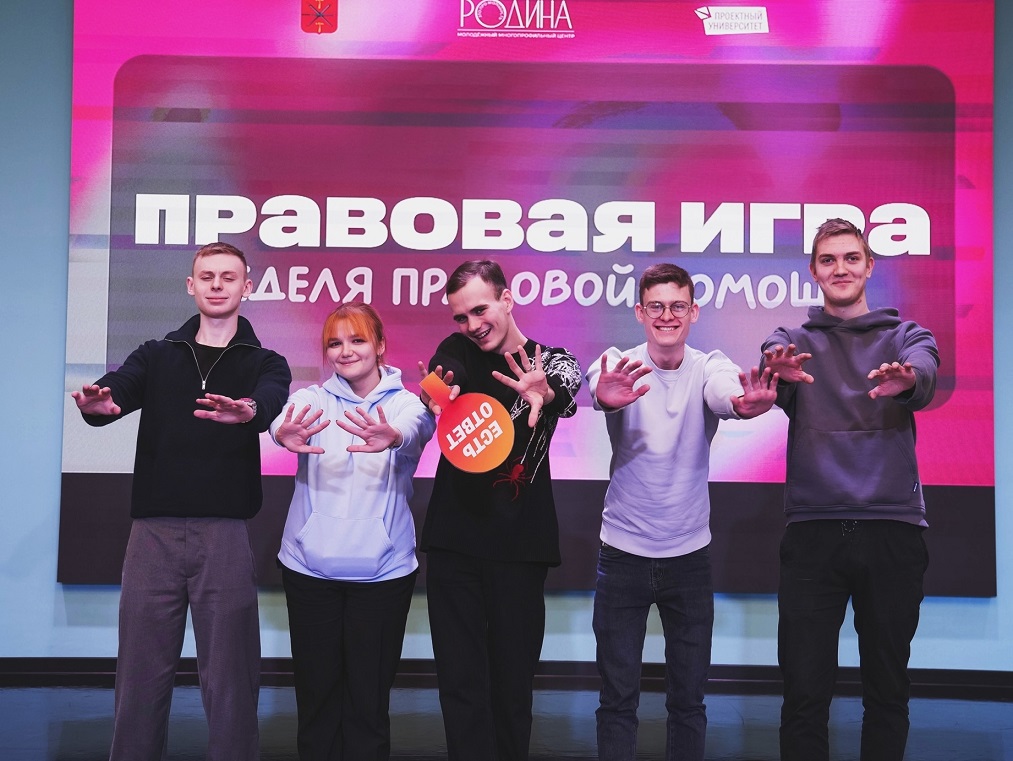 Государственное и муниципальное управление