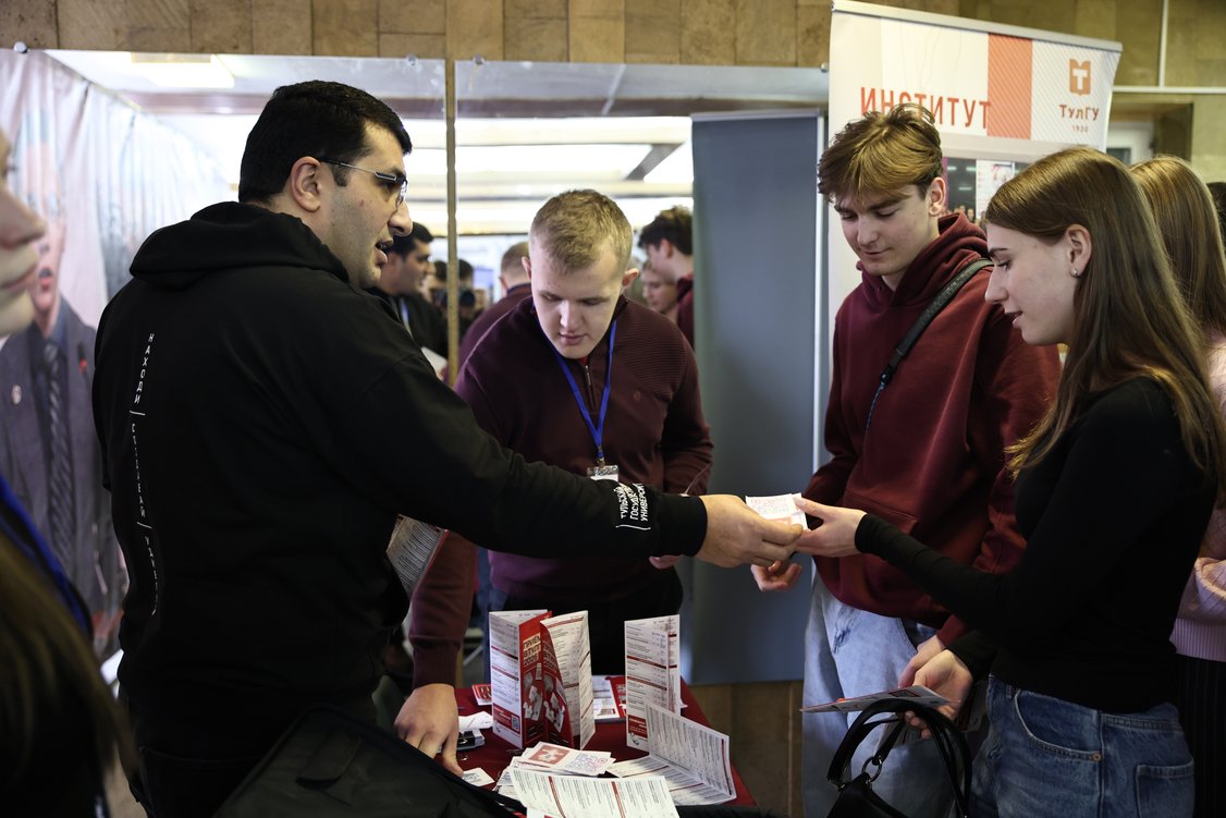 ТулГУ: достигать всего и двигаться только вперёд