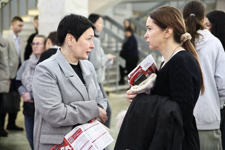 ТулГУ: достигать всего и двигаться только вперёд