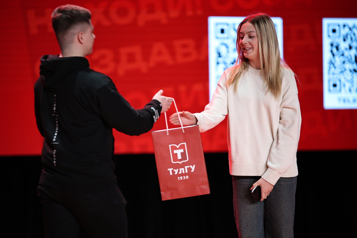 ТулГУ: достигать всего и двигаться только вперёд