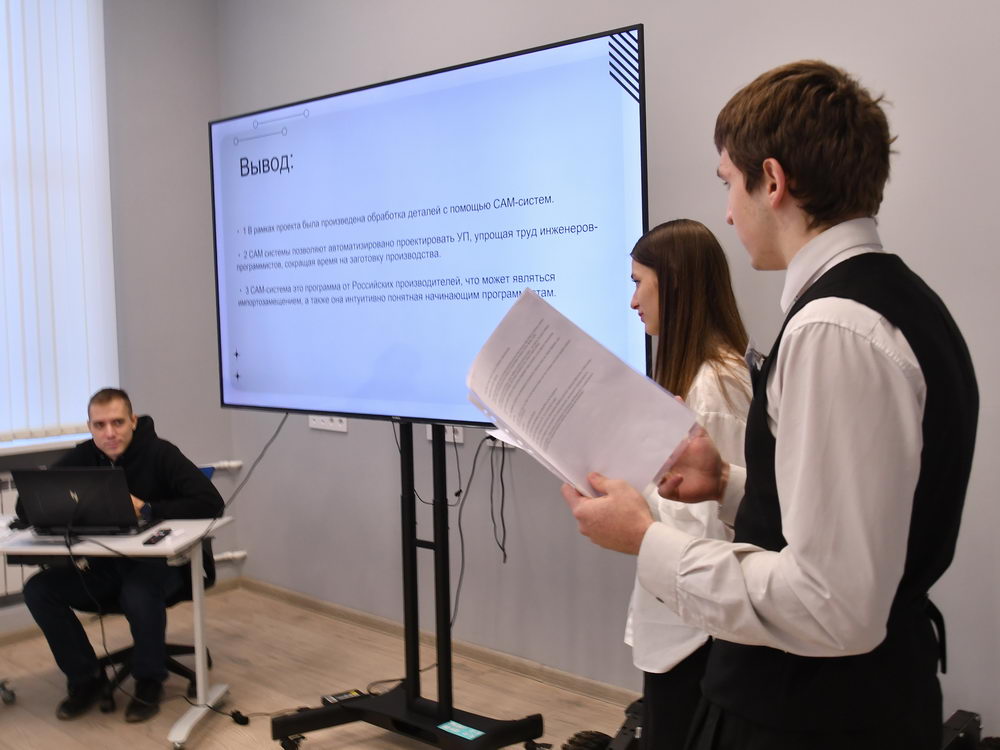 «Созвездие» проектов на небосклоне ТулГУ