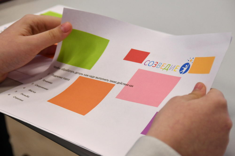 «Созвездие» проектов на небосклоне ТулГУ