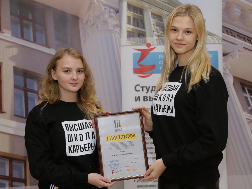 Магистерская программа ориентирована на повышение профессионального уровня подготовки специалиста, развитие компетенций в управленческом сегменте профессии, а потому акцент в программе ставится на интерактивные методы обучения. Например:
          - бинарная лекция в системе «преподаватель-практик» по дисциплине «Управленческая экономика»;
           - деловая игра «Формирование модели организации» по дисциплине «Теория организации и  организационное поведение»; 
         - решение кейса в виде домашних заданий по дисциплине «Современный стратегический анализ» и т.д.