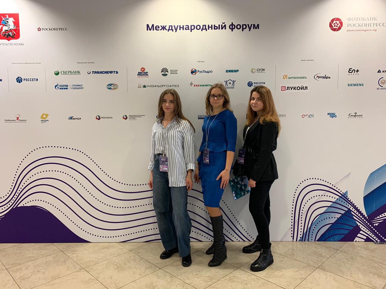 Программу отличает ее  практикоориентированная направленность: 
           - студенты разрабатывают  бизнес-план развития конкретного объекта исследования;
           - используют современные цифровые технологии для решения и обоснования эффективности инновационных проектов;
         - разрабатывают управленческие решения в целях стратегического развития территории и т.д.
