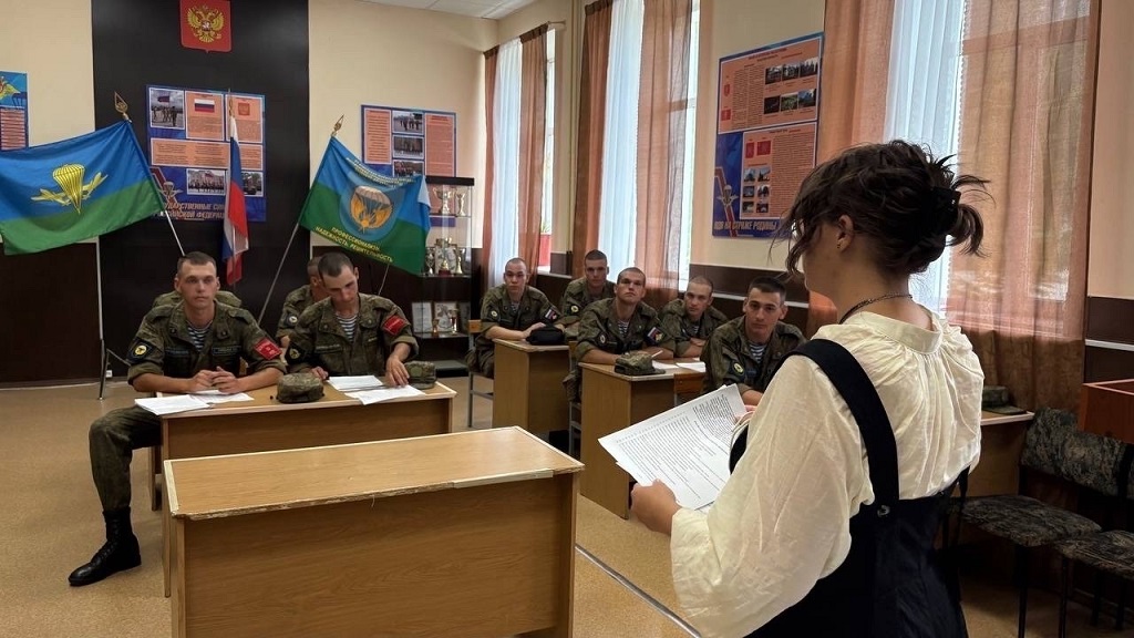 Детская и возрастная психология