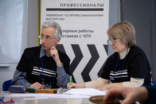 Когда за дело берутся профессионалы