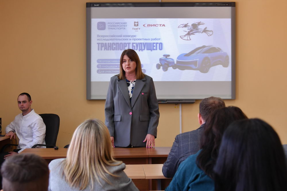 Транспорт: яркие идеи и интересные решения