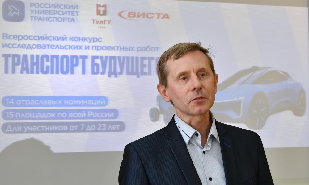 Транспорт: яркие идеи и интересные решения