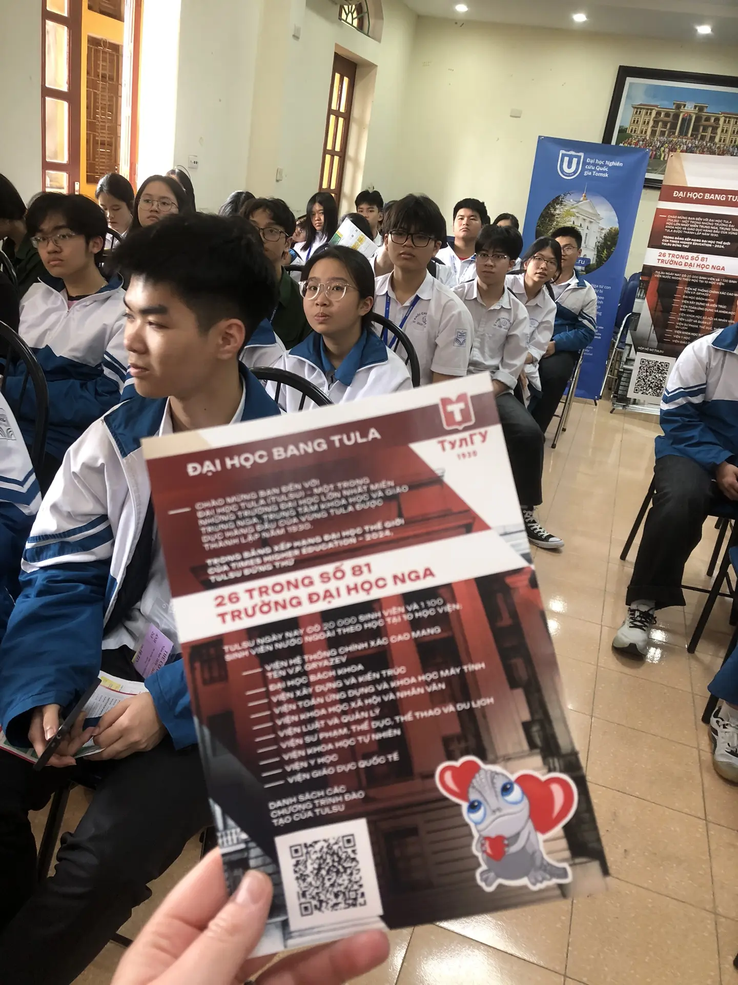 ТулГУ укрепляет позиции на вьетнамском рынке образования!