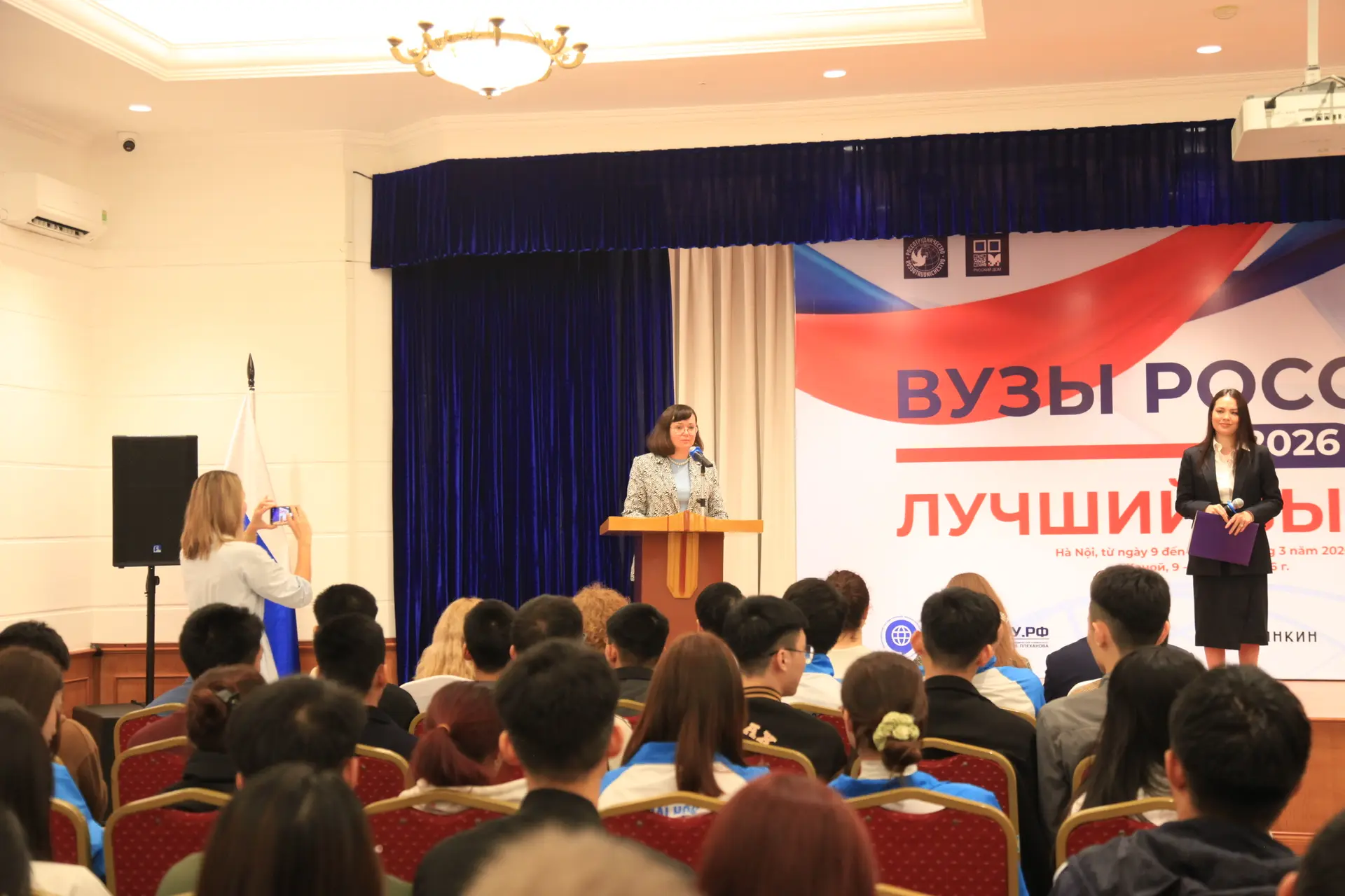 ТулГУ укрепляет позиции на вьетнамском рынке образования!