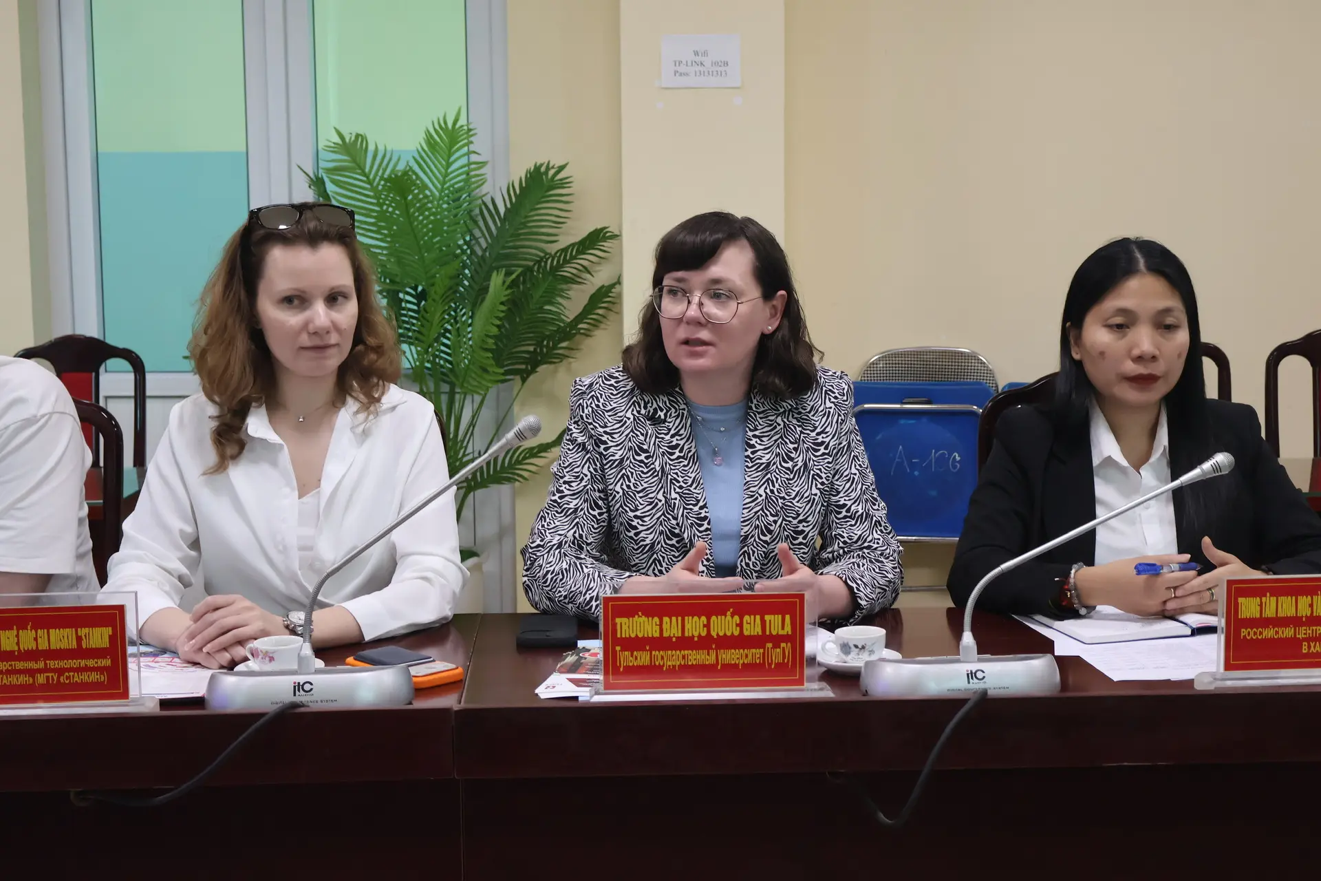 ТулГУ укрепляет позиции на вьетнамском рынке образования!