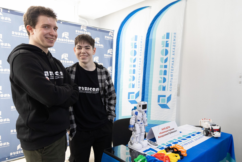 Стартуйте в карьеру вместе с ТулГУ!