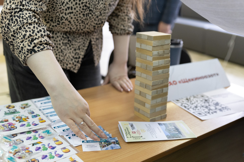 Стартуйте в карьеру вместе с ТулГУ!