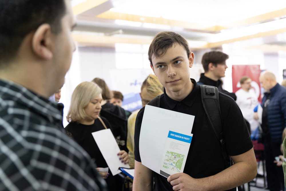 Стартуйте в карьеру вместе с ТулГУ!