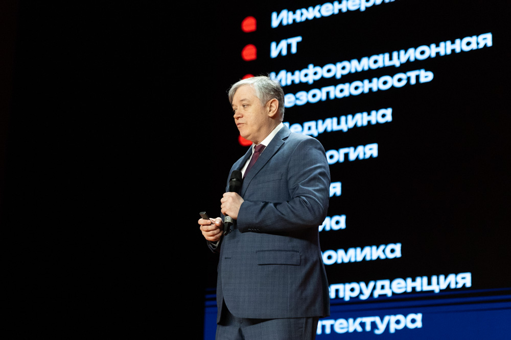 Стартуйте в карьеру вместе с ТулГУ!