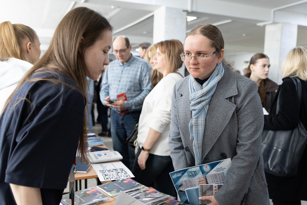 Стартуйте в карьеру вместе с ТулГУ!