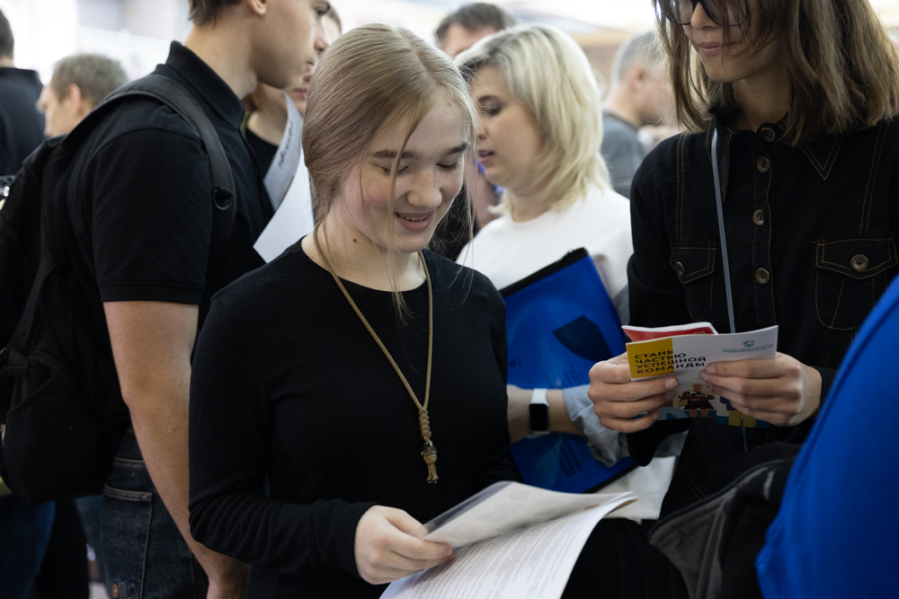 Стартуйте в карьеру вместе с ТулГУ!