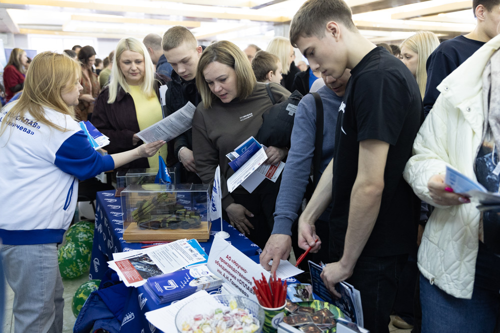 Стартуйте в карьеру вместе с ТулГУ!