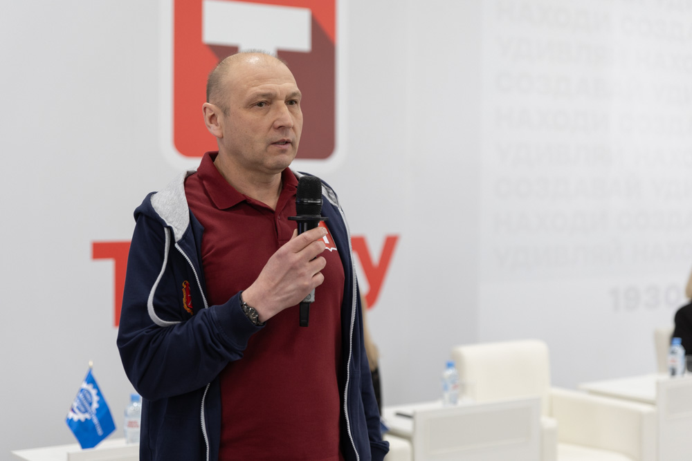 Стартуйте в карьеру вместе с ТулГУ!